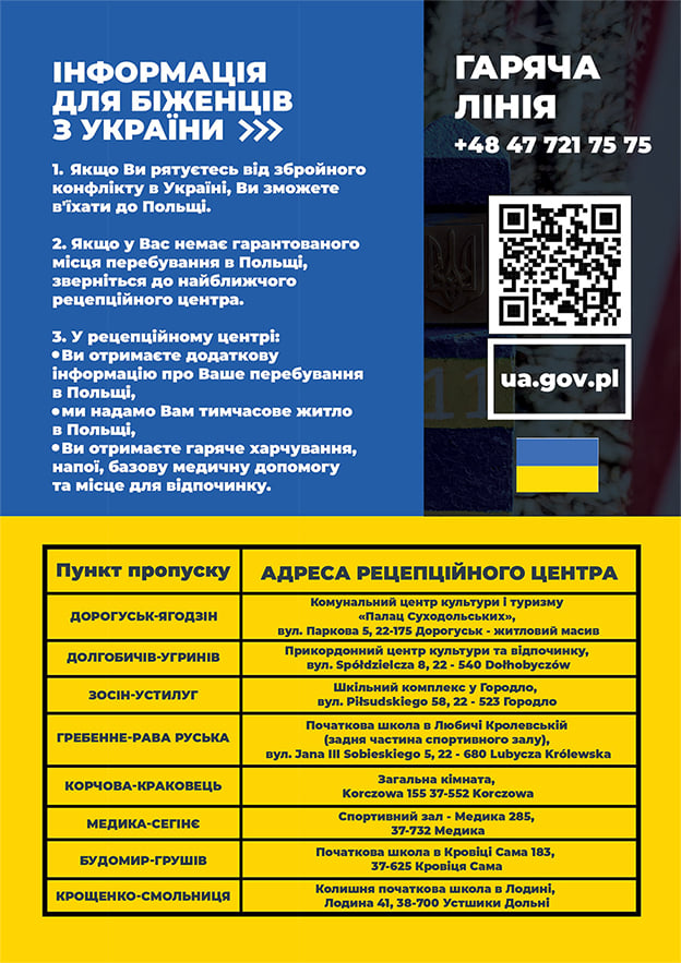 ulotka informacyjna ukraina 111